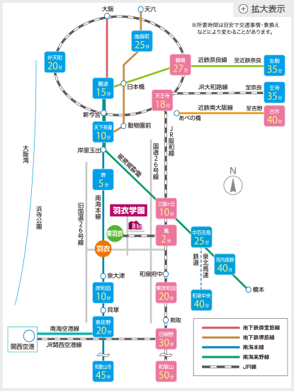 アクセスマップ