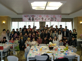 美羽会 羽衣国際大学・羽衣学園短期大学同窓会