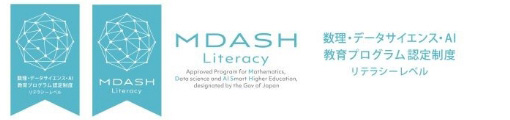 MDASH Literacy