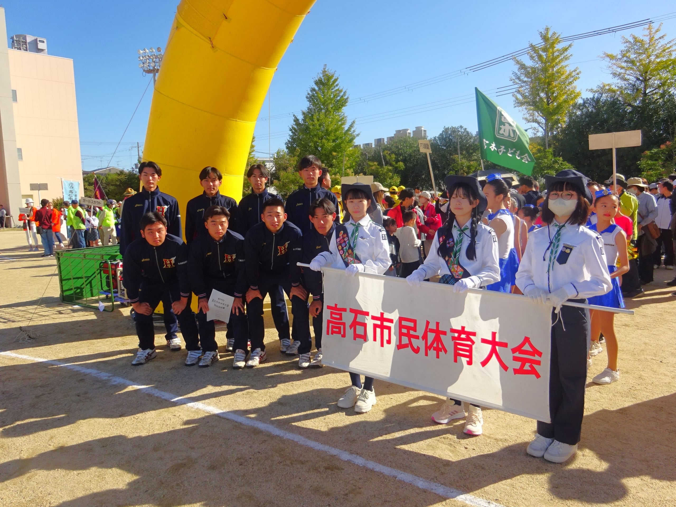 硬式野球部 地域貢献(高石市民体育大会)