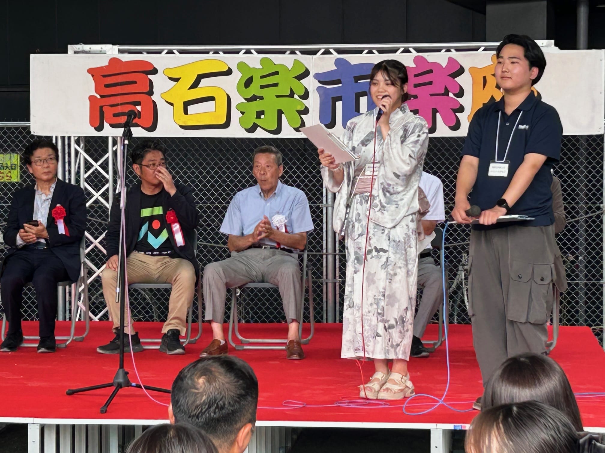 羽衣七夕まつりに本学の学生が参加しました。