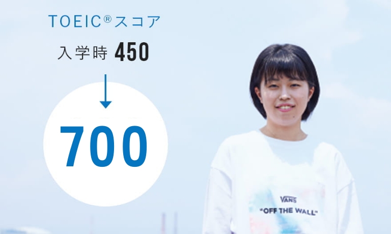 750点