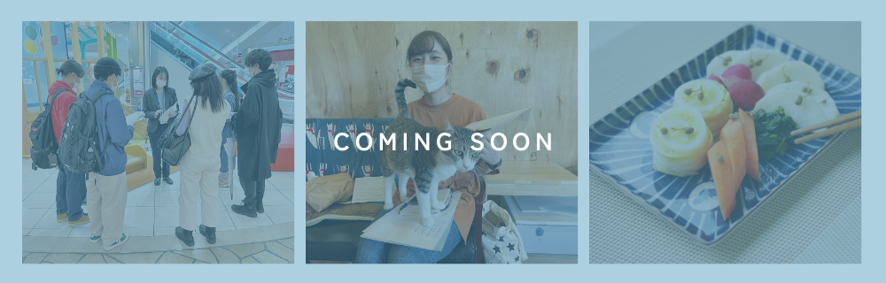 coming soon