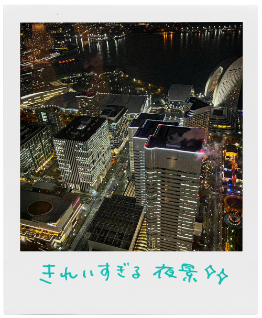 秘蔵写真