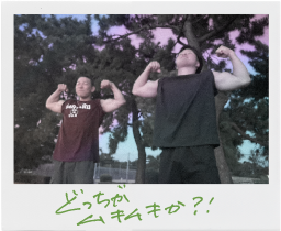 秘蔵写真