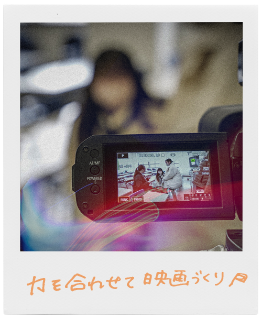 秘蔵写真