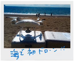 秘蔵写真