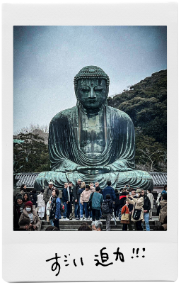 秘蔵写真