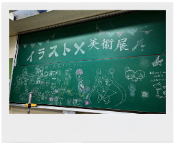 秘蔵写真