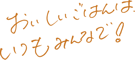 秘蔵写真