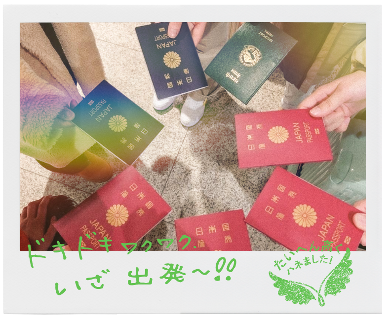 秘蔵写真