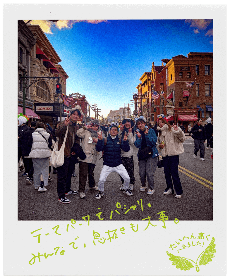 秘蔵写真