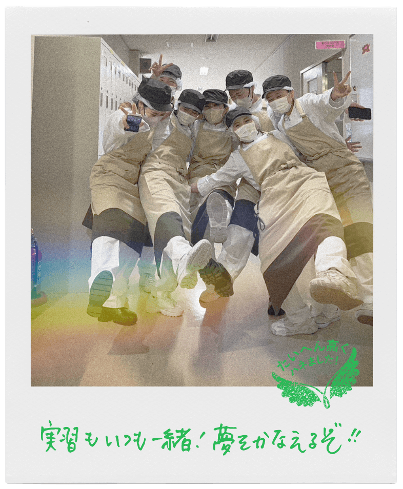 秘蔵写真