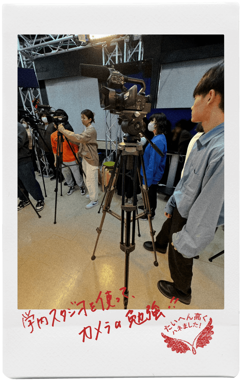 秘蔵写真