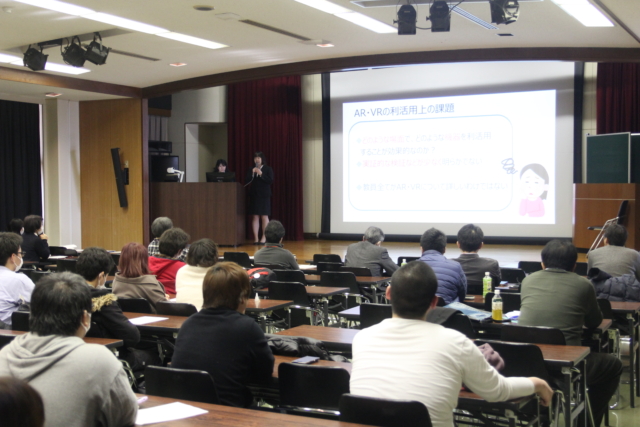 放送大学 編入学 学費 蔵の湯 東松山 バイト