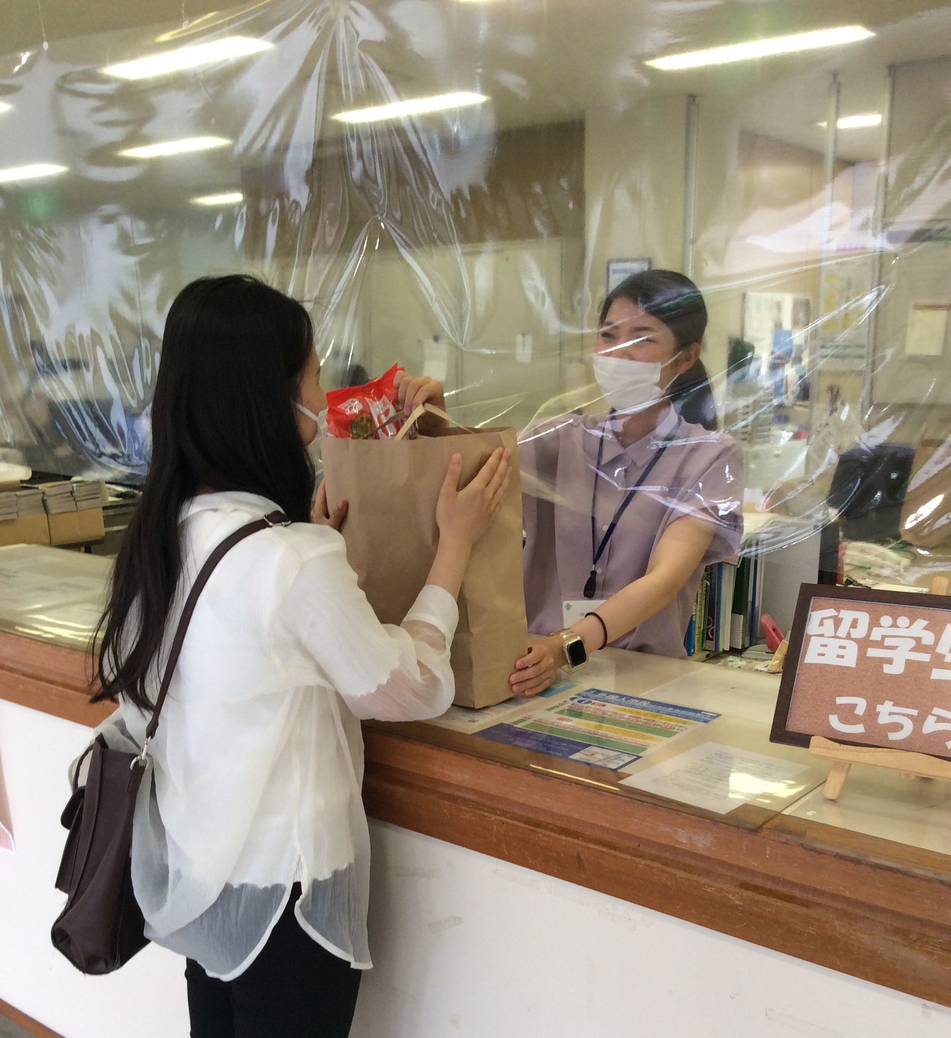 羽衣国際大学 Hagoromo University Of International Studies 大阪府堺市