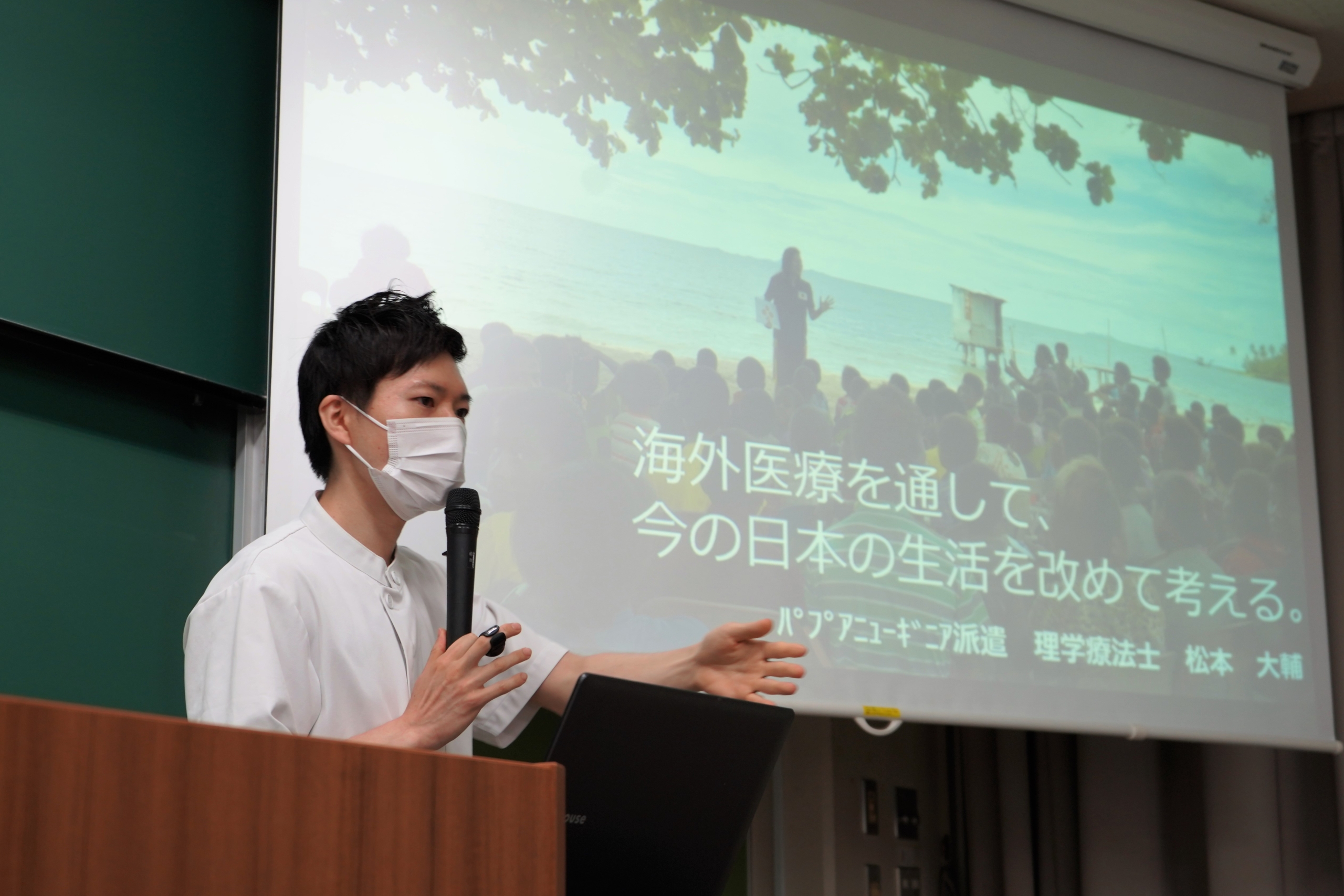 海外研修論 出前講座 に松本大輔氏をお招きしました 羽衣国際大学 Hagoromo University Of International Studies 大阪府堺市