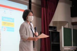 修了式 閉会の言葉 羽衣国際大学 学長 中川恵先生
