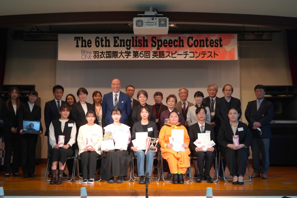 若い言葉よ  英国カンタベリー杯　英語スピーチコンテスト全国大会記録集　絶版希少 速報】第26回人見杯英語スピーチコンテスト優勝！│昭和女子大学