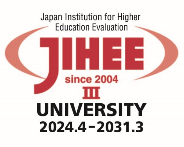 https://www.hagoromo.ac.jp/system/wp-content/uploads/2025/03/MⅢ-640x512.jpg